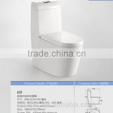 LELIN family bathroom decoration best toilet design choice 1pcs toilet closet LL-633
