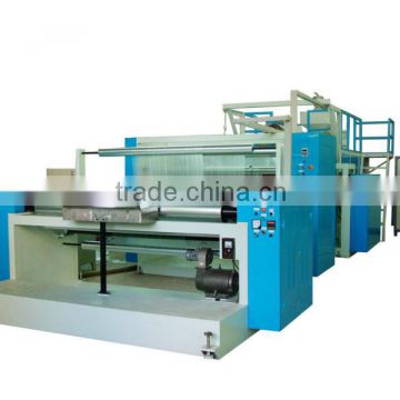 Single-layer/Multi-layer Co-extruded Cast Embossed Film Line