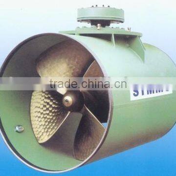 Marine Rudder,Controllable Pitch propeller/Fixed Pitch bow thruster for sales