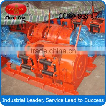 Double Drum Electric Scraper Winch with Brake Lining snap pulley winch