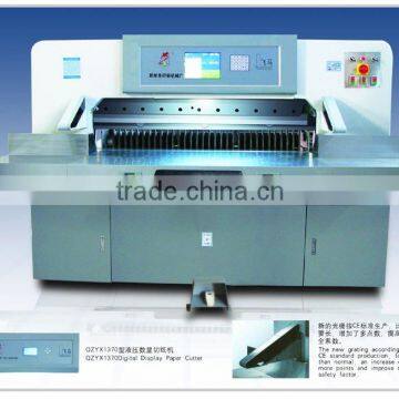 QZYK1370 Hydraulic programmable industrial paper cutting machine