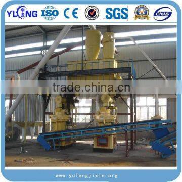 Wood Pellet Production Line