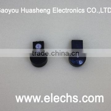 2014 HuaSheng small cool headsets