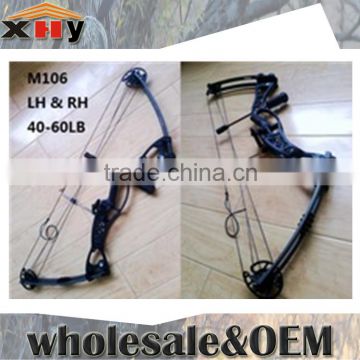 high quality-ambidextrous bow-compound bow