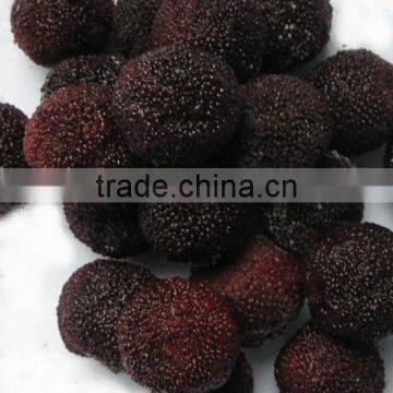 Sell Waxberry