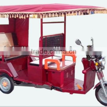 electric battery rickshaw or three wheel eletric rickshaw