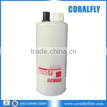 Engine fuel filter FS1003 from china factory direct