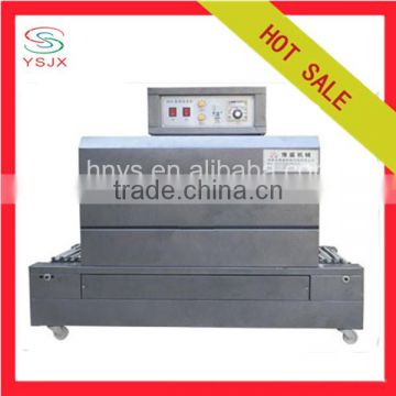 High Quality Automatic Hot Shrink Film Packing Machine