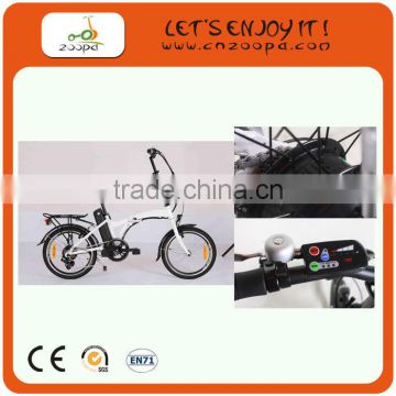2014 20" 250W small foldable electric bicycle