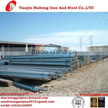 structural hot dipped galvanized pipe/HDG pipe