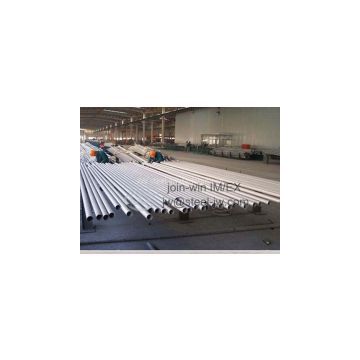 (S)A355 P1 alloy steel tube supplier