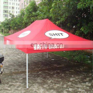 Chinese Factory Price Wind Proof Resistant Gazebo For Sale