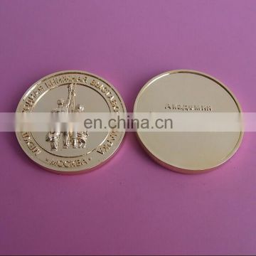 Russian labour design souvenir metal coins with 3D logos