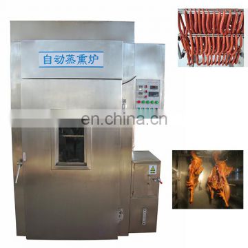 hot selling sausage dried smoked fish machine/meat smoker furnace price
