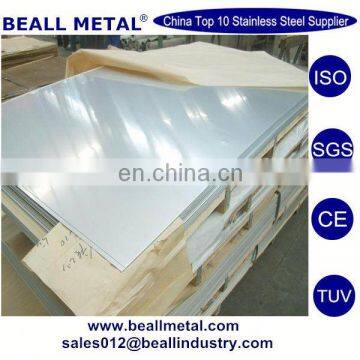 314 SS stainless steel sheet HR CR