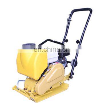 Double-Direction Asphalt Gasoline Vibrating Plate Compactor Manufacture