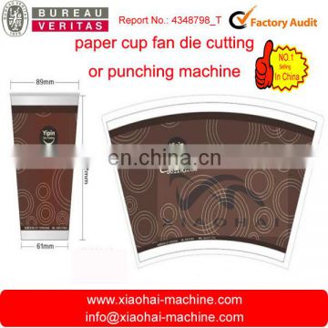 die cutting machine for paper cup