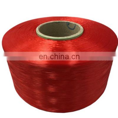 150D48 100D36F 75D36F colorful polyester filament fdy high tenacity polyester yarn