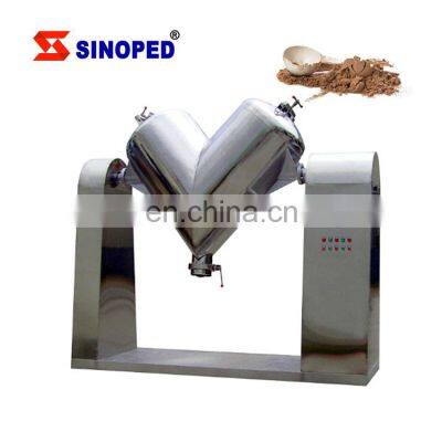 industrial mixer v/mixer powder v machine/chemical mixing equipment