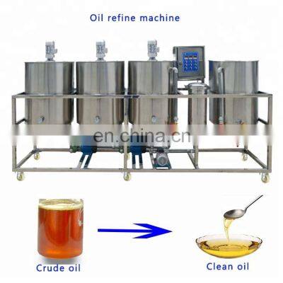 Hot sales in Africa CPO Crude Red Palm Oil Refining for Palm Oil Mill plant