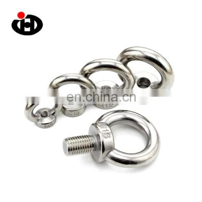 Stainless Steel Conventional Product DIN582 Oval Lifting  Eye Nuts