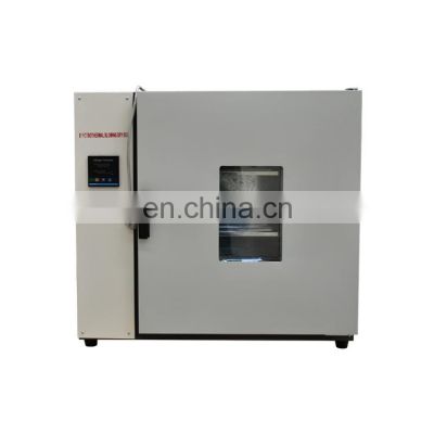 Drying Ovens Heating / Cooling / Tempering for sale