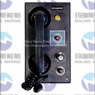 HANSHIN HCF-801D3 Flush Type Safely Telephone With Dimmer