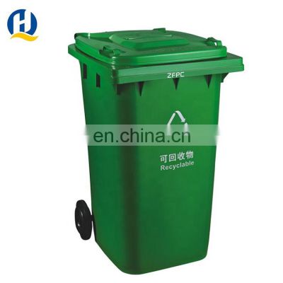240 liter plastic dustbin wheelie waste bin , recycle garbage bin
