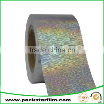 China factory direct colored aluminum foil laminated paper for gift packaging