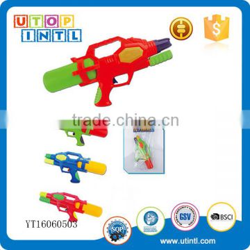 New product outdoor play water bomb gun