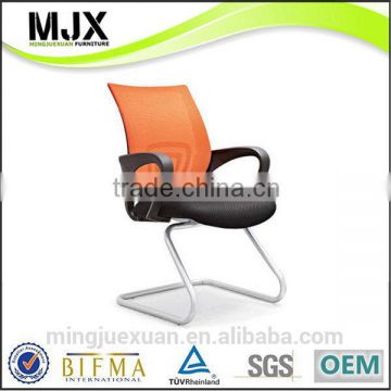 Good quality professional stackable conference chairs