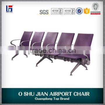 Lastest Recycling PU Waiting Chair SJ9062 5 seater