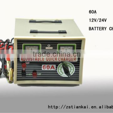 60A 24v electric bike charger station battery