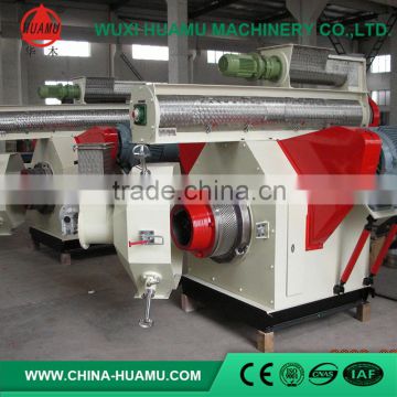 New product nice looking biomass pellets making mill machine