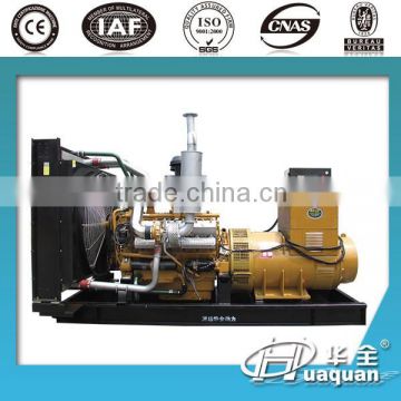 900kva diesel generator 900kw China manufacturer
