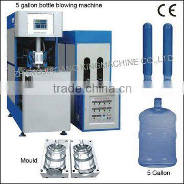 Plastic bottle making machinery with CE ISO