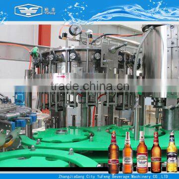 Most competitive quality and price!!! beer filling machine manufacturers