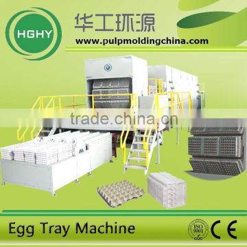 high quality 8 faces rotary egg tray manufacturing machine