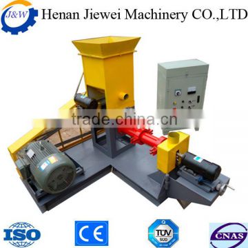 ISO certifucation hot sale fish feed pellet machine