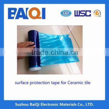 pe protective film for aluminum profile 09218