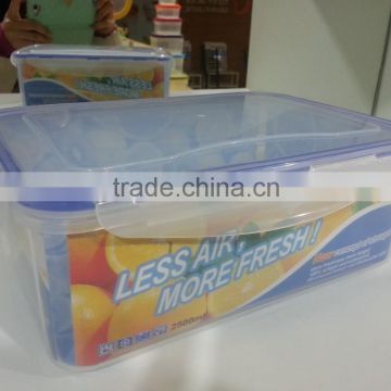 2500ml rectangle airtight food container GL9322
