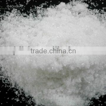 Ammonium Sulphate Nitrogen Fertilizer(NH4)2SO4