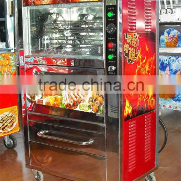 Household Multifunctional High Quality New Style New Orleans Roasted Wing Machine on hot sale