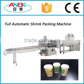 Automatic cup noodles packaging machine,cup noodles packing machine,cup instant noodle shrink packing machine