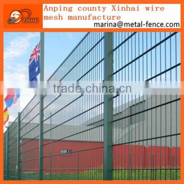 Anping Supplier High Quality Double Wire 868/656 Security Fence