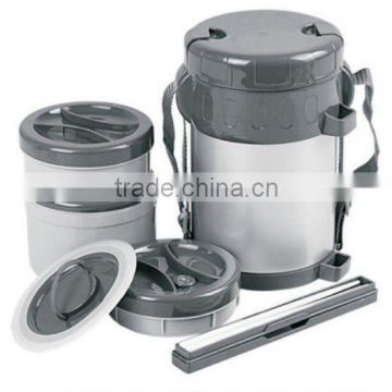 Stainless steel vacuum soup pot