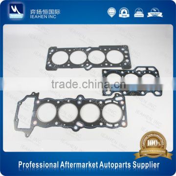 Replacement Parts For Sail Models After-Market Cylinder Head Gasket OE 24103731/24103194