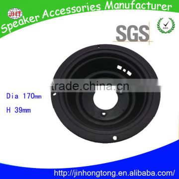 speaker replacement parts steel speaker frame Speaker Accessories Manufacturers (Hot sale)