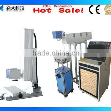2013 hot !!CO2 On-flying Laser Marking Machine For Textile, IC, Wire, Package And Auto Parts