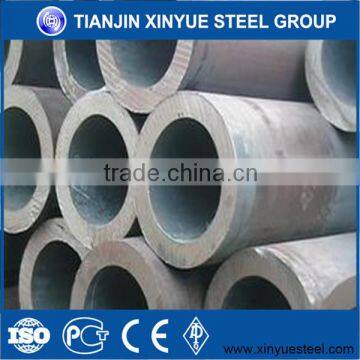 EN10210 S275 Seamless Steel Tube